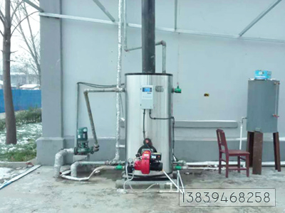 立式燃油供暖熱水鍋爐供暖現場